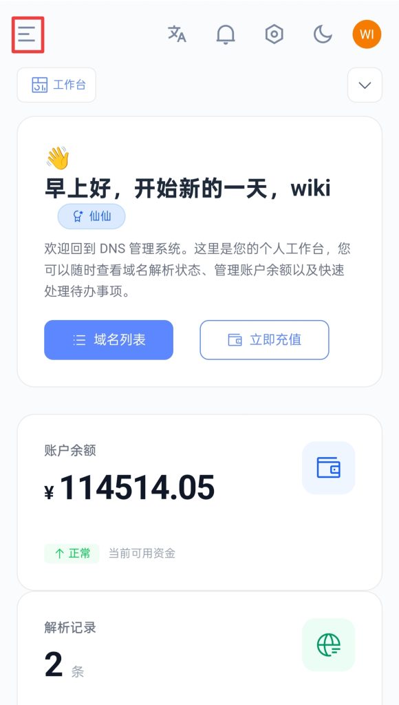1000013727
