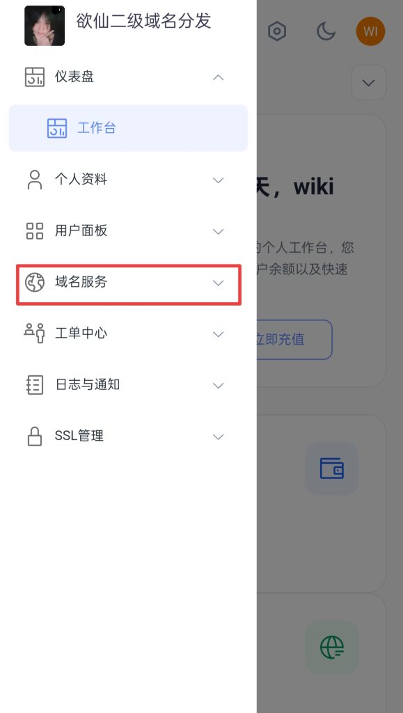 1000013729